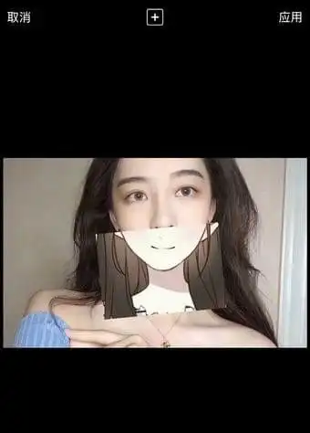 抖音漫画脸怎么做抖音漫画图片半脸制作方法一览
