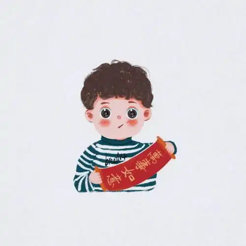 情侣头像跨年和你的宝换情侣头像