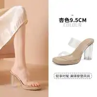卡骆驰女式拖鞋crocs卡骆驰女拖鞋轻便舒适凉鞋男凉拖多少钱