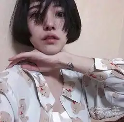 没剪过短发的人生是不完整的2016流行短发图片
