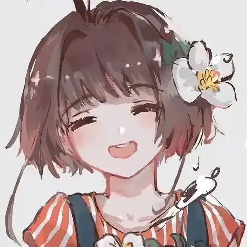 适合删对象前发的一句话

