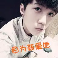 好看的微博情侣头像大全qq情侣头像一左一右
