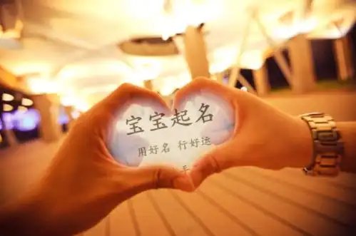 藏在诗中的古风名字男孩