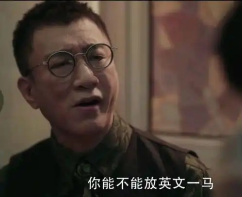 扫黑风暴马帅之死疑点重重,剧中两处伏笔给出原因