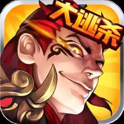 爱卡棋牌手游下载爱卡棋牌官方版v1.0正式版腾牛安卓网