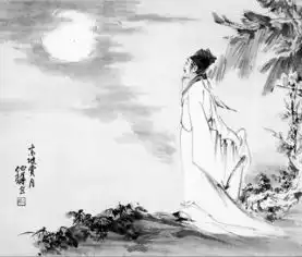 豪放随缘适,潇洒出凡尘东康中学初二年级我读苏轼项目学习二
