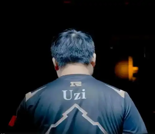 uzi,神复出,b站搞钱
