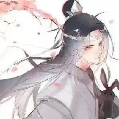 魔道祖师头像壁纸专题,我又爱惨了