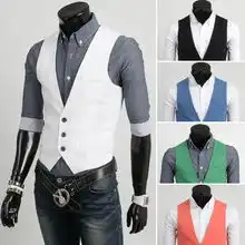 新款男士修身马甲上班纯色西服马夹小清新亮色西装马甲白色绿色
