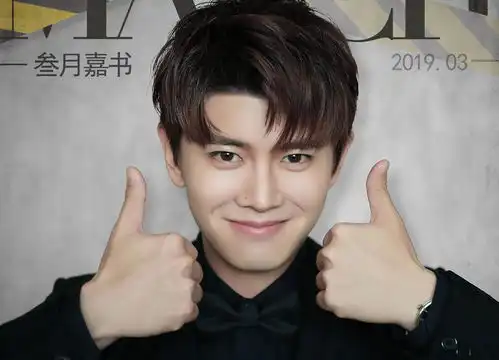 任嘉伦到底是什么类型的男人小奶狗还是小狼狗