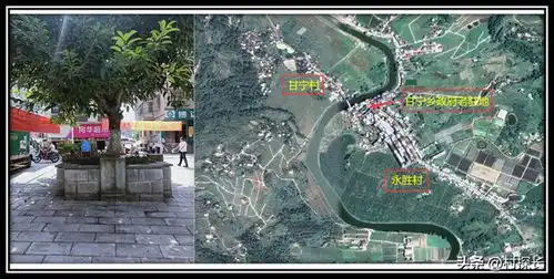 三国将军的故乡,有不少本地人都不清楚的时空秘密上
