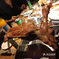 狼来了碳烤羊腿浦东直营总店的碳烤羊腿好不好吃用户评价口味怎么样上海美食碳烤羊腿实拍图片大众点评