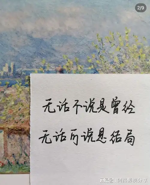 男人看了瞬间心疼你的文案
