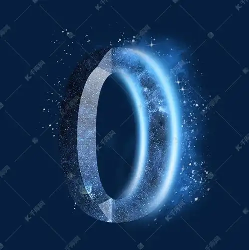 炫酷蓝色星空星辰数字0艺术字设计图片千库网