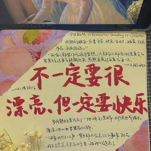 暗示要分手的心碎图片文案
