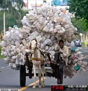 一周图片新闻精粹9.199.25流泪的小灾民