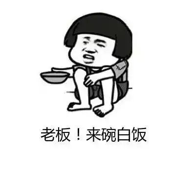 什么是安全