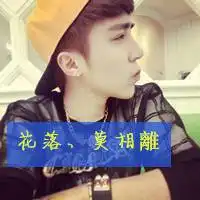 微信笑脸表情头像微信头像图片大全
