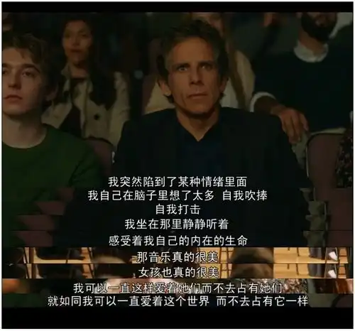 如何应对中年危机心理自助手册
