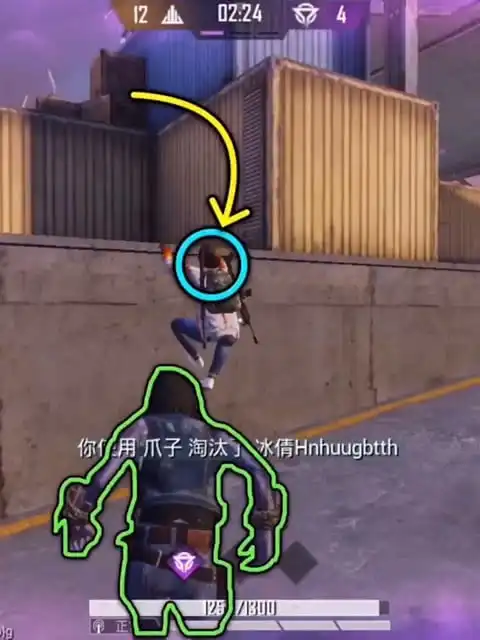 突竞模式最强王者就是我上和平精英