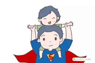 孩子如此需要你,你还要隐身吗