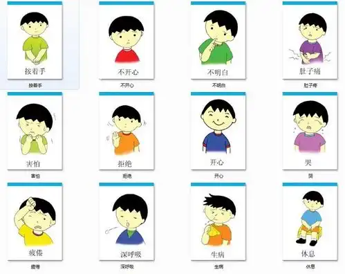 李玫瑾坦言不想养废男孩,6岁前要教会他这4项技能