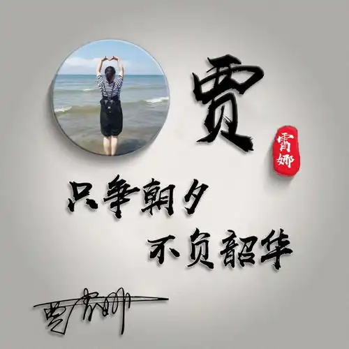 适合30岁以上的个性签名头像,沉稳大气商务微信头像,请查收
