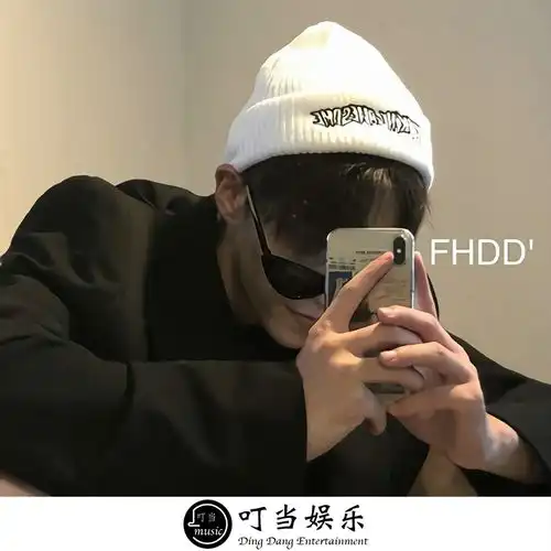 你我都要平安才好硬曲music高音质在线试听你我都要平安才好歌词歌曲下载酷狗音乐