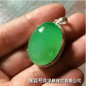 全面解析辣绿色翡翠从颜色品质到保养与选购,你想知道的都在这儿