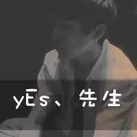微信黑白高清头像图片大全微信头像图片大全
