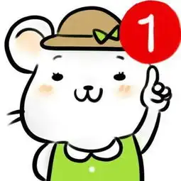 动漫扣扣头像像是有消息一样那种
