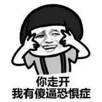 原来在女生眼里,男生的这些行为真的很让人讨厌......