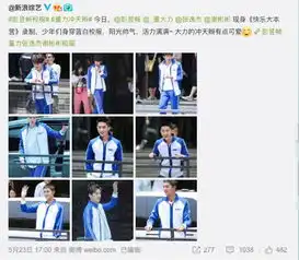 权剧评半生缘播出不定,九州缥缈录动物管理局等强势霸占六月
