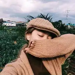 求这种样式的头像,三个以上,反正就是闺蜜头像啦,不要非主流的,不要动漫的
