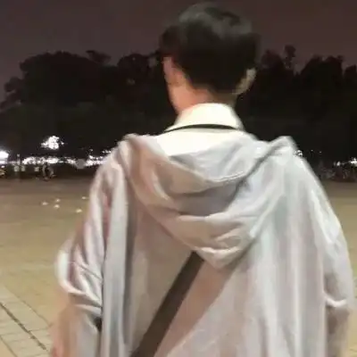 男生头像优质部位男头混网,一个人了放我孤独到底第241期

