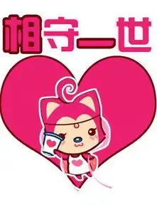 求炫舞透明背景图,阿狸和桃子的图片,谢啦
