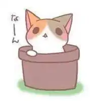 猫q版图片卡通可爱猫咪q版萌图
