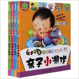 风靡全球的幼儿逻辑思维训练中国妈妈最推