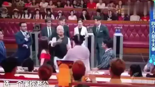 空虚公子的手下来到现代,罗志祥怎么接