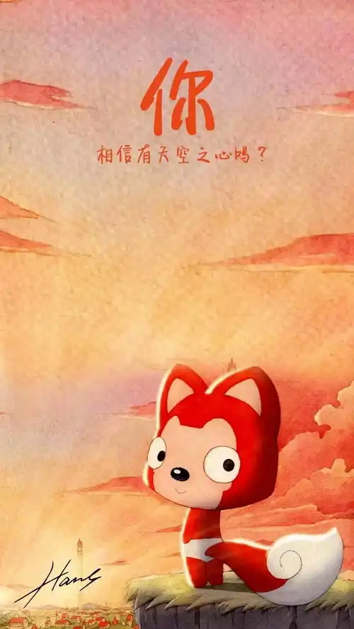 一夜情之后发生了什么主锁屏