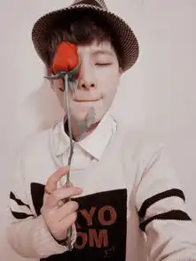 谁的把这图片上的字去掉或要原图,谢谢你....
