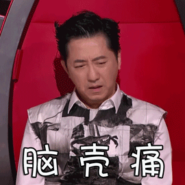 还没上几节课,杭州这家极客晨星少儿编程培训班停业了