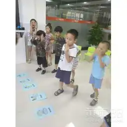 深圳黄页88网