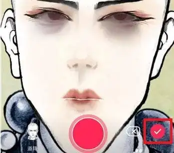 抖音漫画光头和尚特效在哪里抖音漫画光头和尚特效拍摄方法