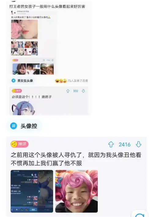 无标题