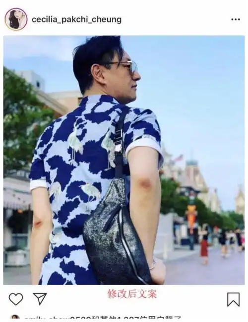 三胎儿子生父曝光张柏芝大方晒男子背影照引热议