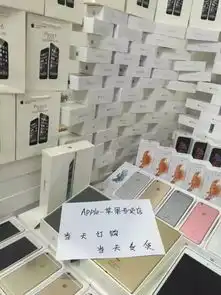 提醒qq里被骗钱警方喊你来领钱了