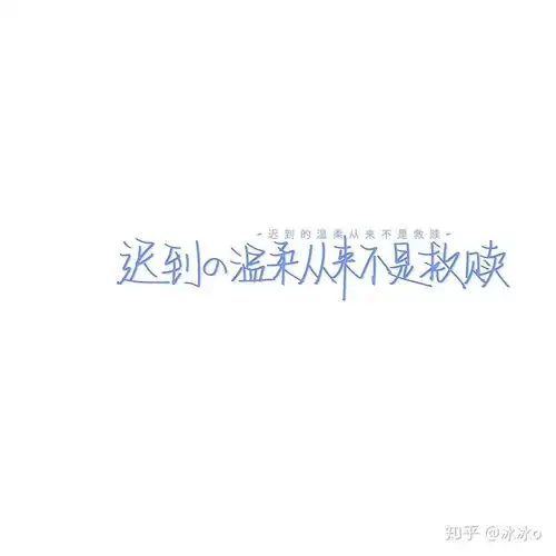 背景图
