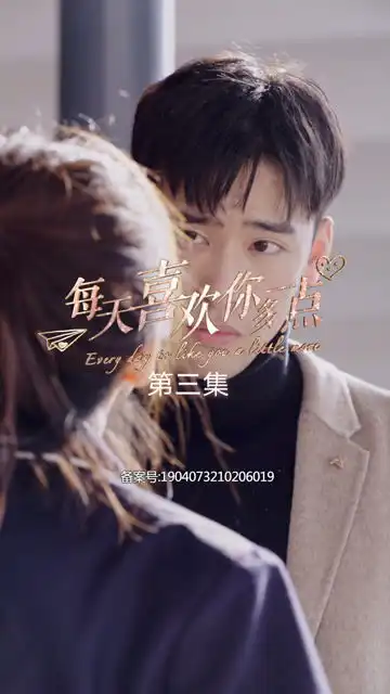 第3集渣男男友竟然劈腿闺蜜天才怪力少女为何沦落如此境地关注账号看更多