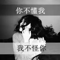 金牛座缺点问题评论
